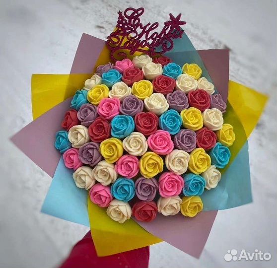 Букет Шоколадный