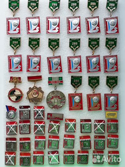 Значки СССР