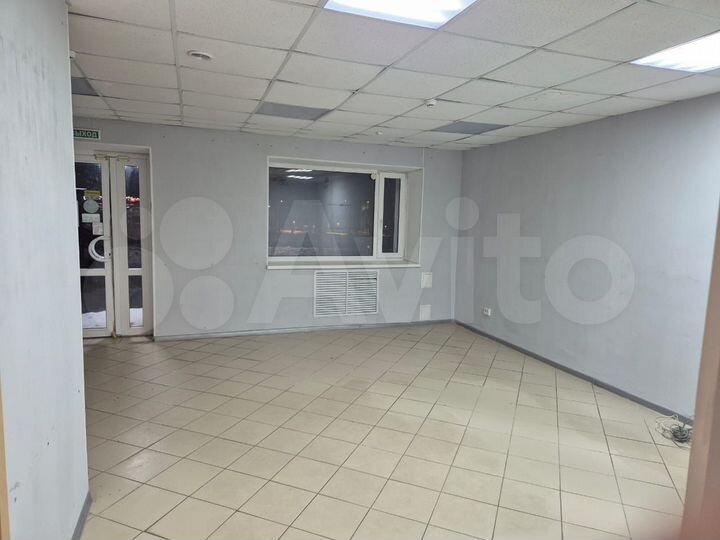 Свободного назначения