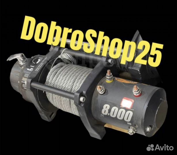 Лебедка Pro Top 8000 lbs/ 3628 кг. 12V. Жел. трос