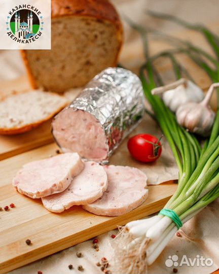 Изделия халяль из говядины, индейки, курицы опт