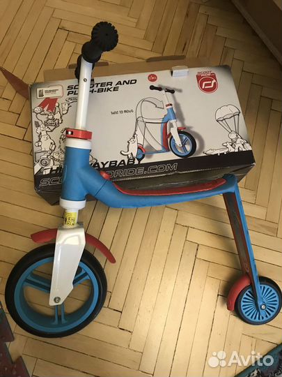 Самокат-беговел трансформер Scooter and push bike