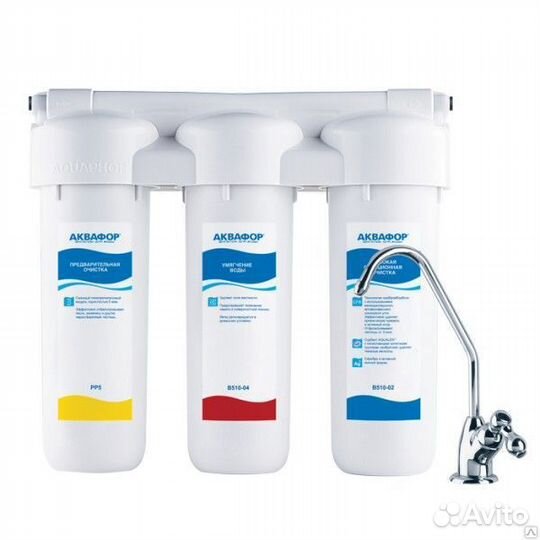 Фильтр аквафор трио норма умягчающий