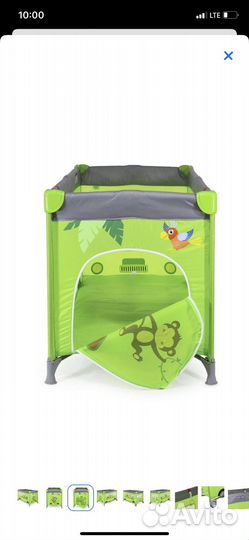 Детская кровать манеж Babyton