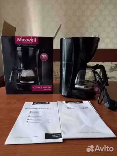 Кофеварка капельного типа Maxwell MW-1651 BK Black