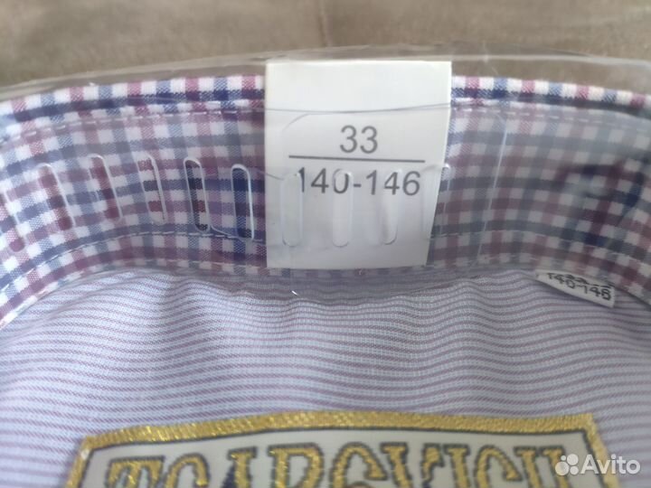 Рубашка для мальчика р. 134-140