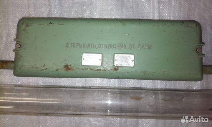 Светильник взрывобезопасный Н4Т4