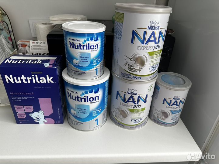 Детское питание смесь