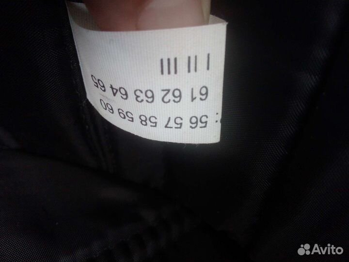 Шапка ушанка мужская черная норка