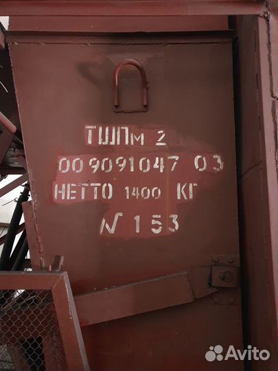 Котлы водогрейные Квм-1,86 кб (1.6 -95 Шп) -3шт