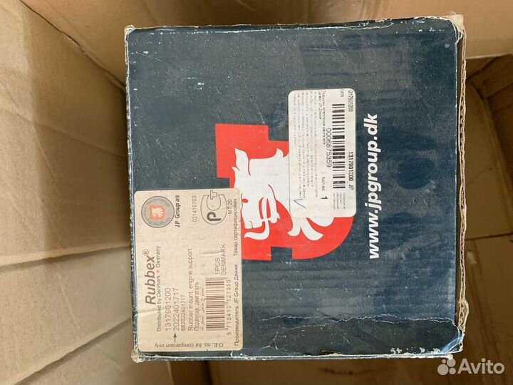 Опора двигателя Mercedes W202, W210 M111