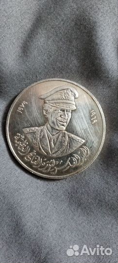 Серебряные монеты