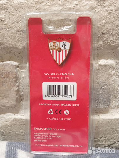 Брелок для ключей футбольного клуба Севилья