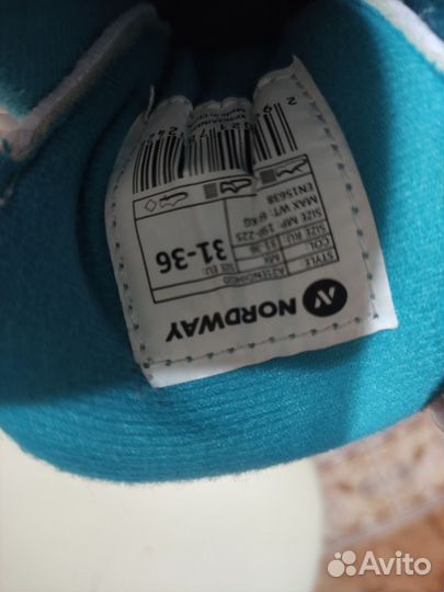 Коньки для девочек