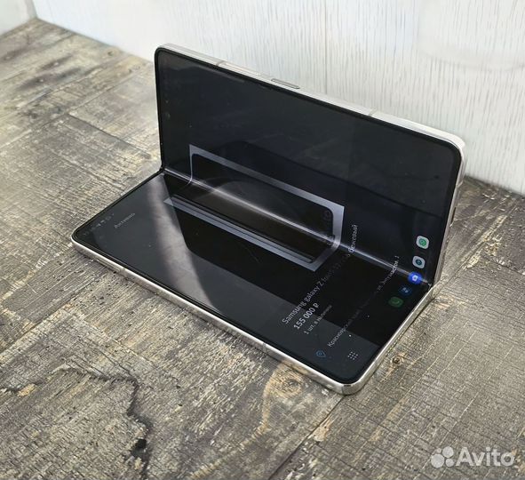 Samsung galaxy Z fold5 12/256 бежевый