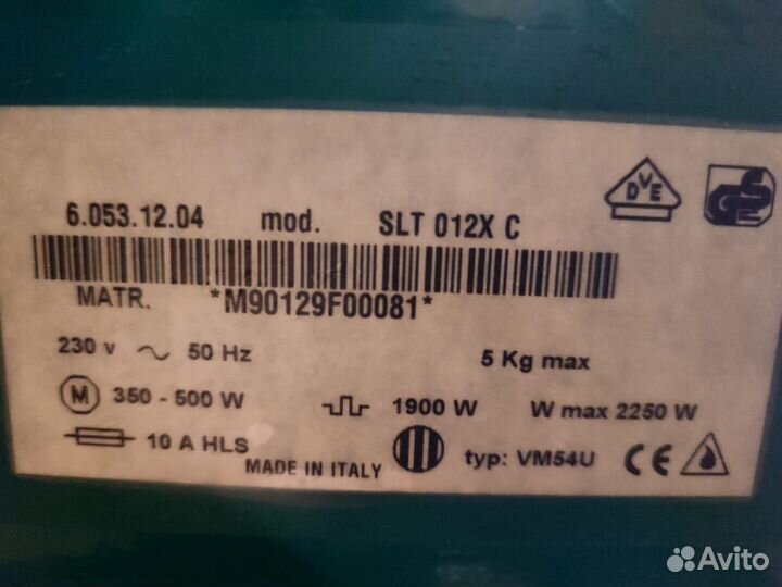 Стиральная машина на запчасти целиком