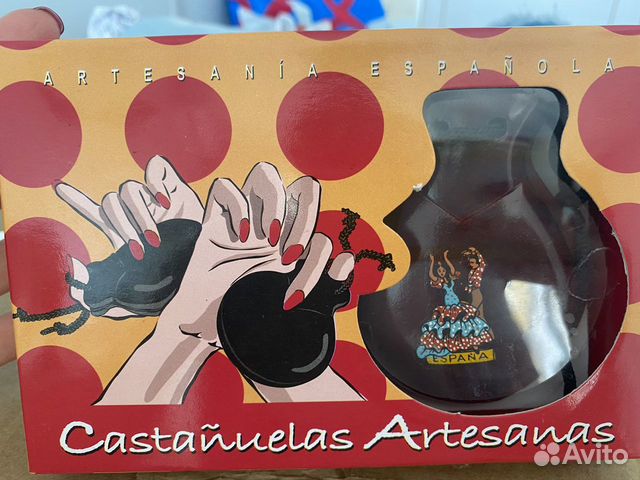 Кастаньеты новые, дерево, куплены в Испании