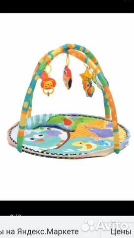 Развивающий коврик