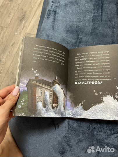 Книги для детей и подростков
