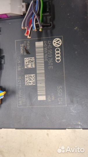 Блок управления сиденьями Audi A8 (D4), 2011