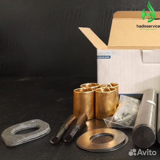 Комплект шкворней ГАЗель