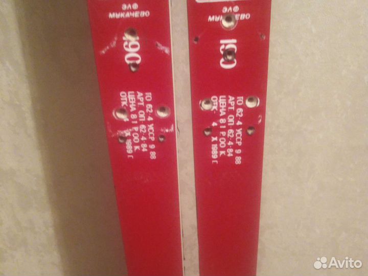 Беговые лыжи