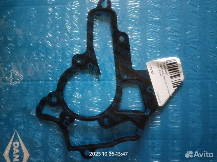 Прокладки для opel