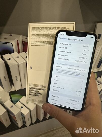 iPhone 11, 256 ГБ