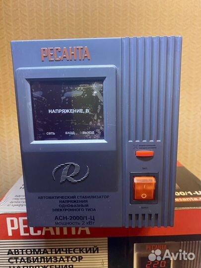 Стабилизатор напряжения ресанта асн-2000/1-Ц