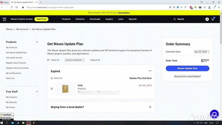 Waves Gold Bundle