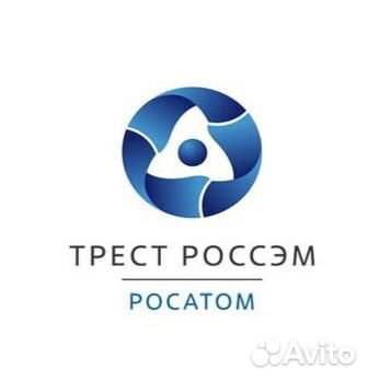 Специалист ахо/Начальник ахо (Иран)