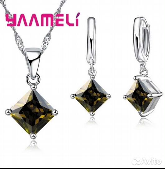 Набор украшений