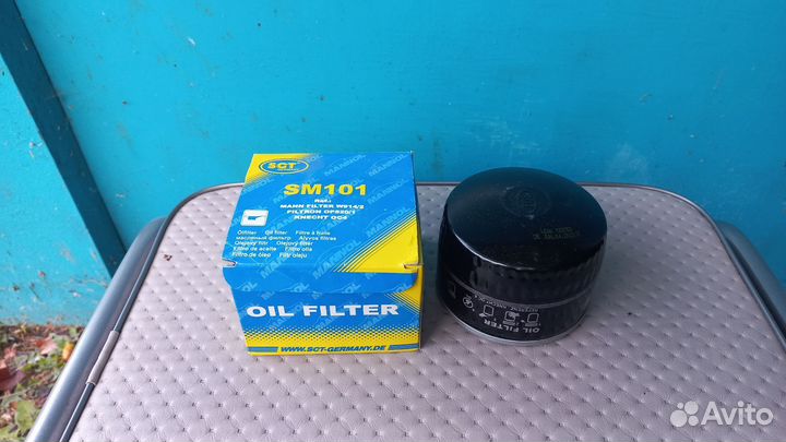 Запчасти на ваз 1111 ока