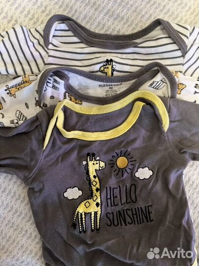 Детская одежда