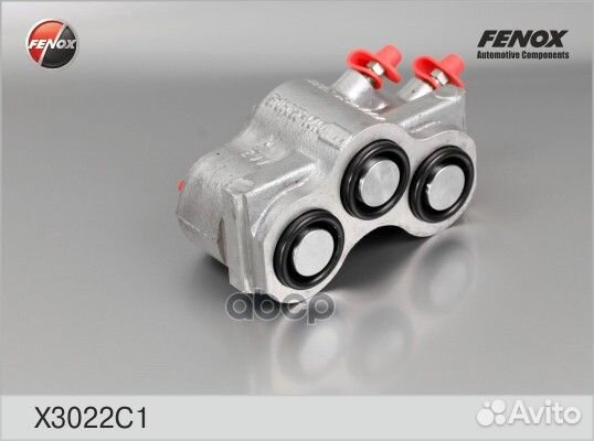 Цилиндр тормозной LADA 2120/2121-2131/2123 лев