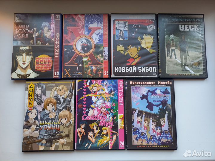 Аниме на dvd дисках