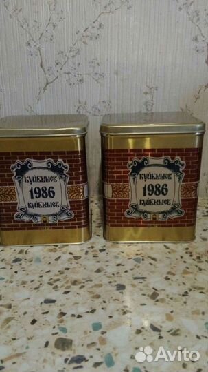 Жестяные банки для сыпучих продуктов СССР