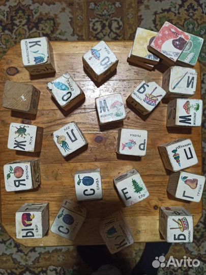 Кубики деревянные, алфавит пластмассовый