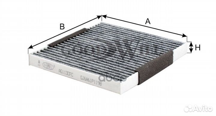 Фильтр салона угольный AG113CFC Goodwill