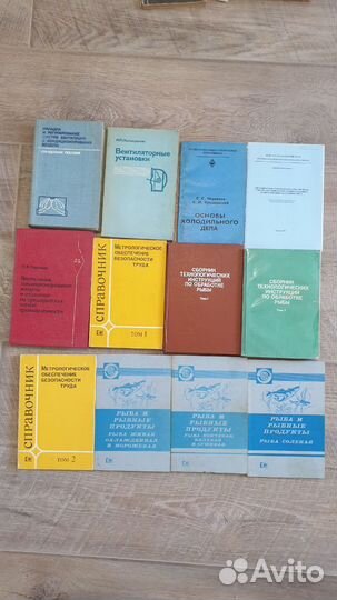 Книги эпохи СССР: альпинизм,радиоэлектроника, др