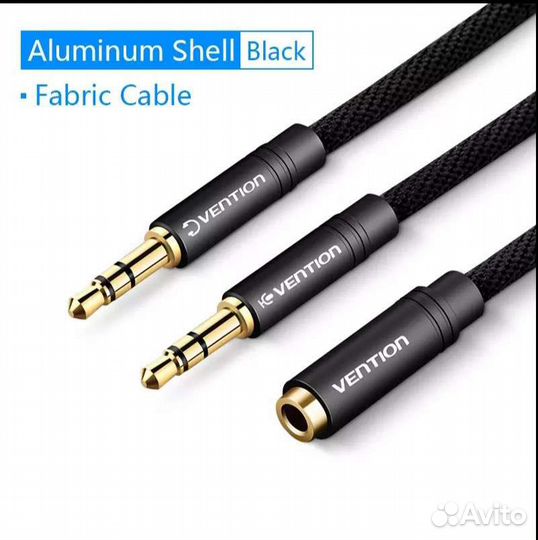 Сплиттер Vention для наушников 3,5,Y-разветвитель