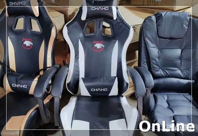 Игровое компьютерное кресло