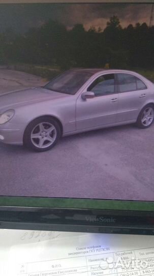 Транспортные услуги перевозки межгород