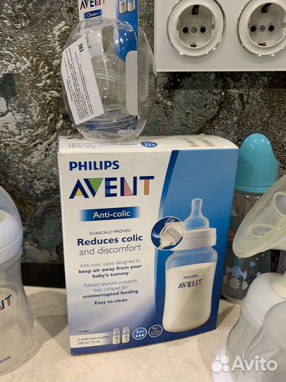 Пакетом Бутылочки, молокосос и тд