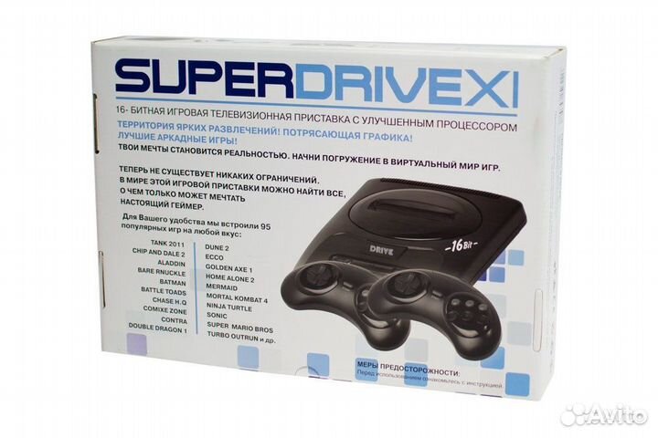 Сега приставка 16 бит 95 игр