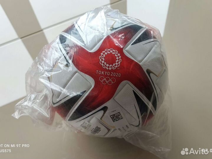 Мяч Adidas Conext21 Олимпиада Tokyo 2020