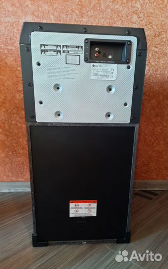 Напольная блютуз колонка