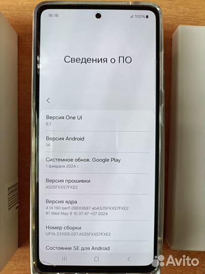 Samsung Galaxy A52, 4/128 ГБ