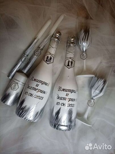 Свадебный набор