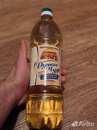 Масло подсолнечное оптом